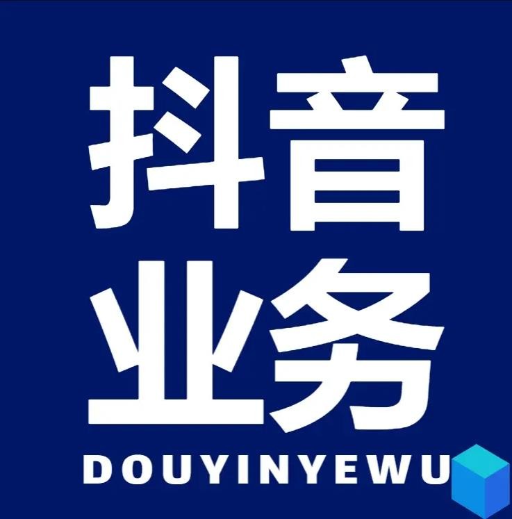 qq主页点赞0.01一千个赞