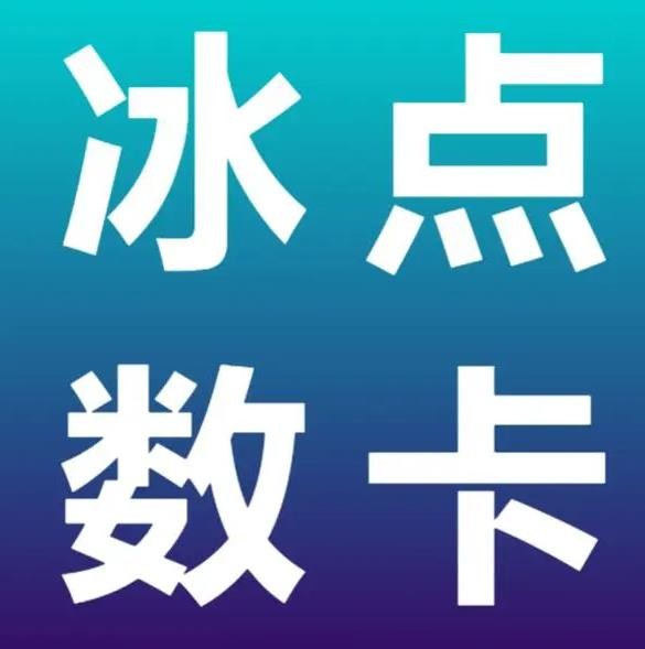 qq主页点赞0.01一千个赞